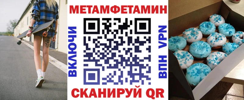 Купить  Куровское  АМФ 98% 