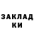 АМФЕТАМИН Розовый Alexey Karpenko