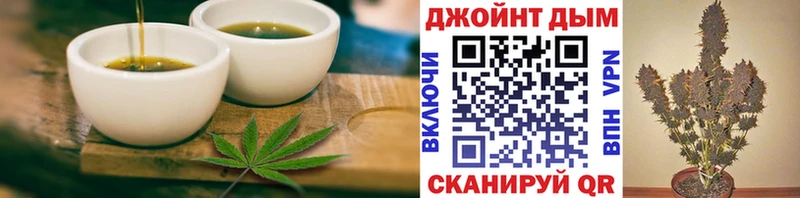 Купить  Куровское  Canna-Cookies конопля 