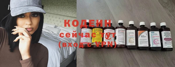 не бодяженный Нягань
