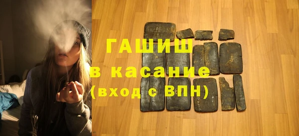 не бодяженный Нягань