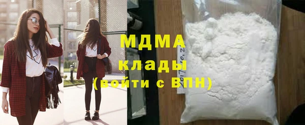 не бодяженный Нягань