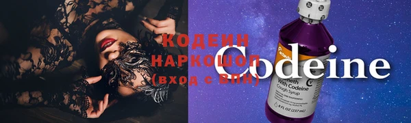 не бодяженный Нягань