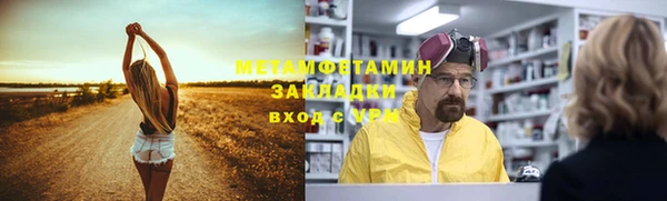 не бодяженный Нягань