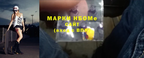 не бодяженный Нягань