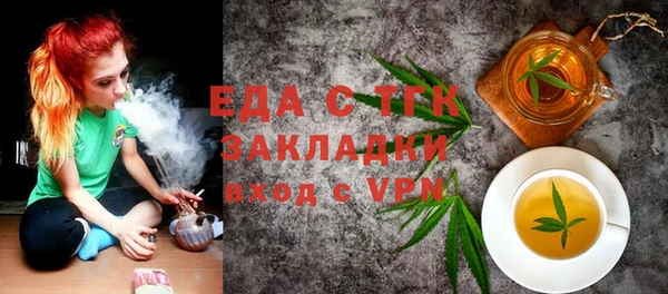 не бодяженный Нягань