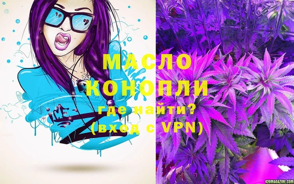 не бодяженный Нягань