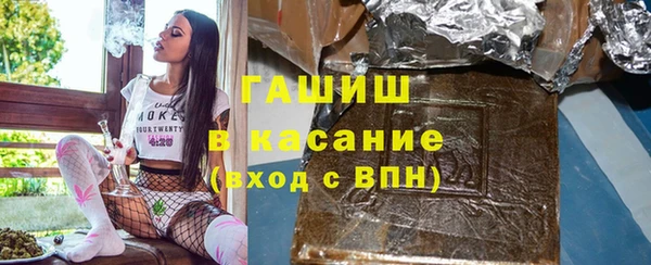 Альфа ПВП Няндома