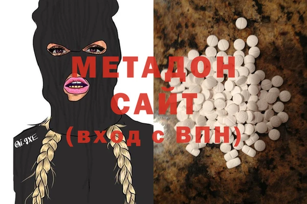 не бодяженный Нягань