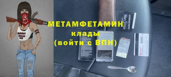 Альфа ПВП Няндома