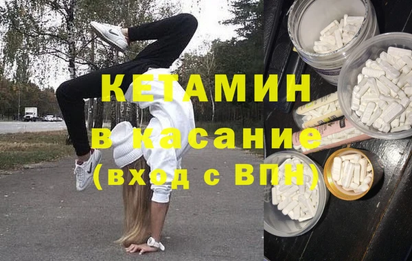 Альфа ПВП Няндома