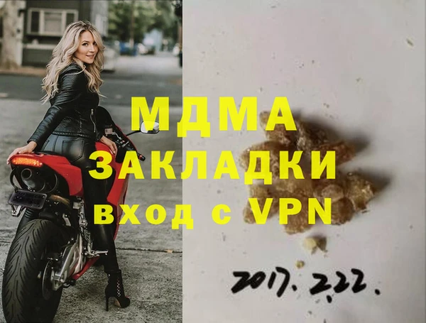 не бодяженный Нягань