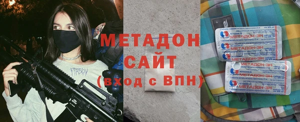 2c-b Нязепетровск