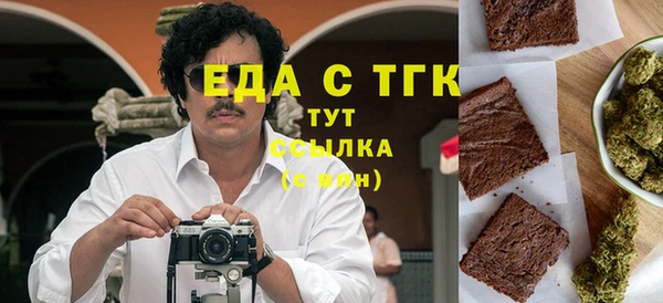 не бодяженный Нягань