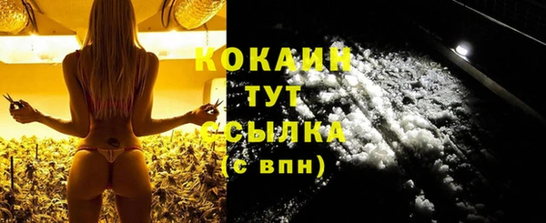 не бодяженный Нягань