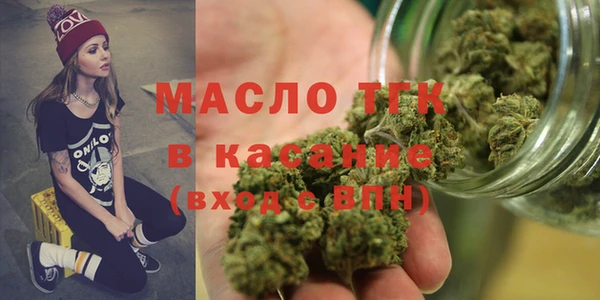 Альфа ПВП Няндома