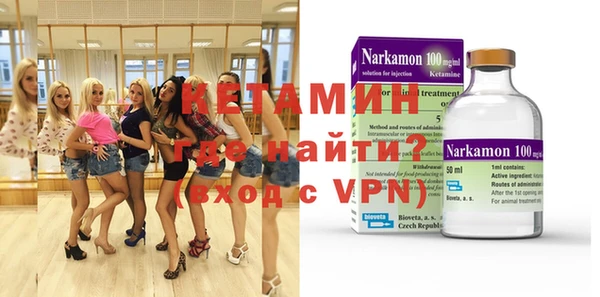 Альфа ПВП Няндома